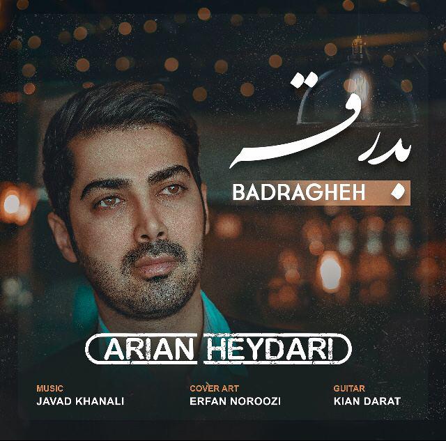 Arian Heydari – Badragheh