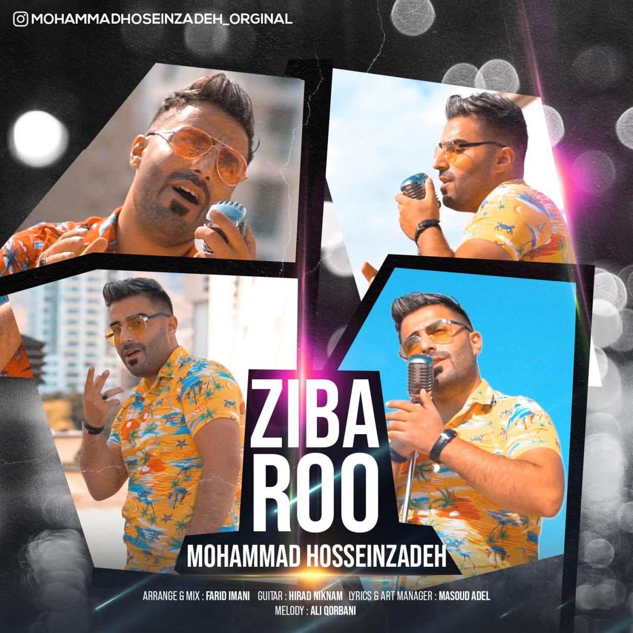Mohammad HosseinZade – Ziba Roo