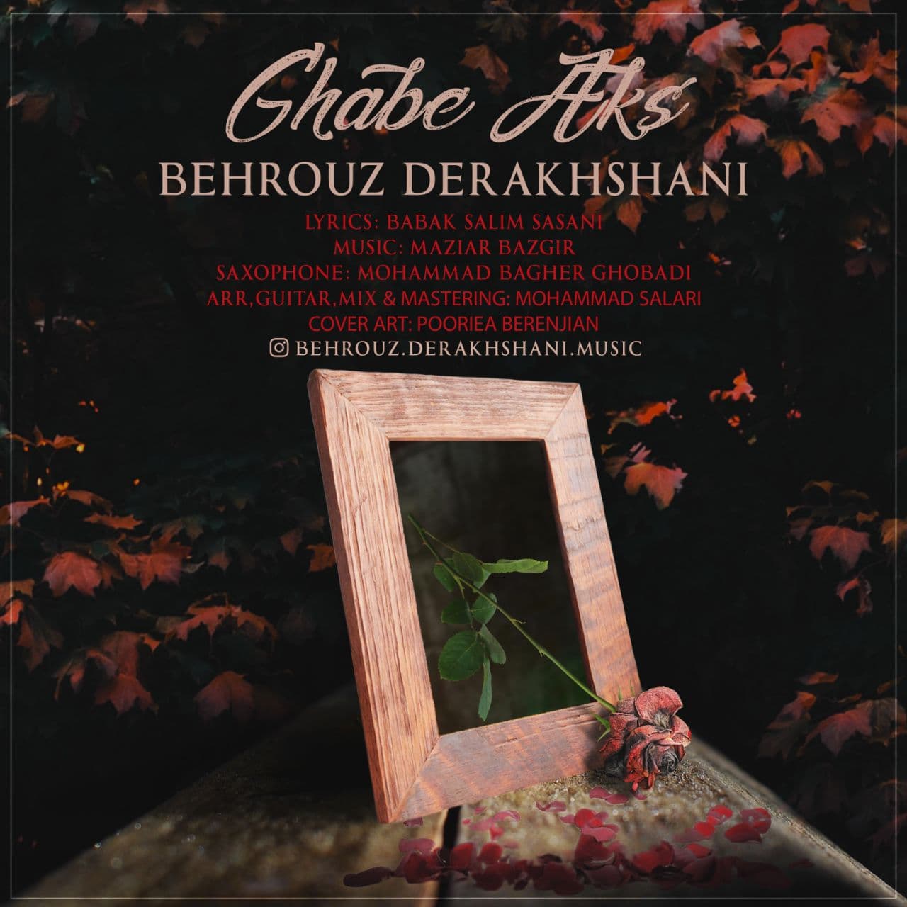 Behrouz Derakhshani – Ghabe Aks