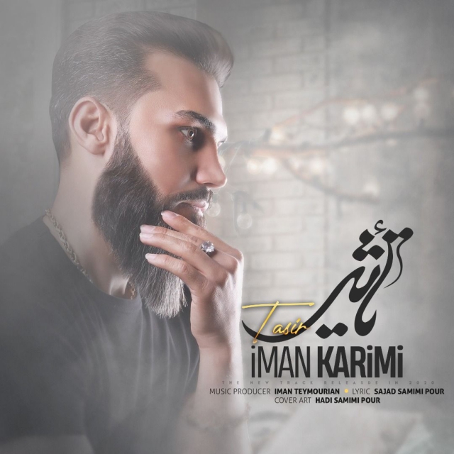 Iman Karimi – Tasir