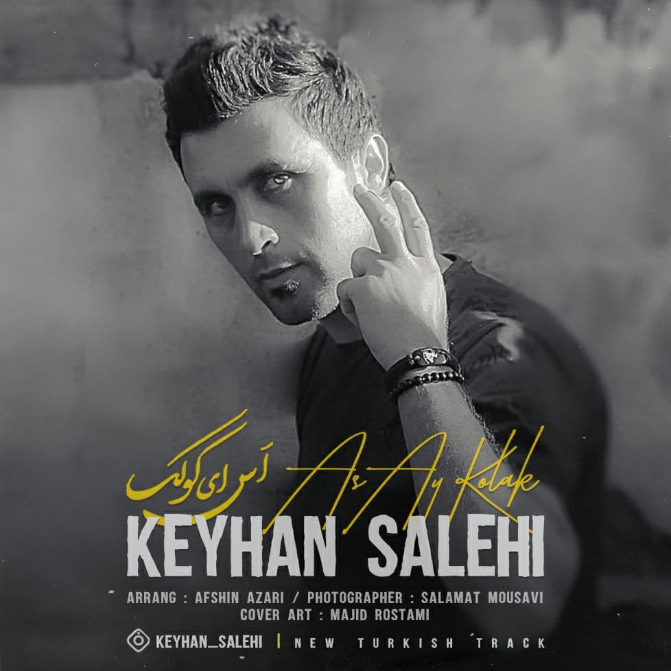 Keyhan Salehi – As Ey Kolak