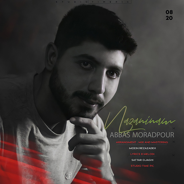 Abbas Moradpuor – Nazaninam