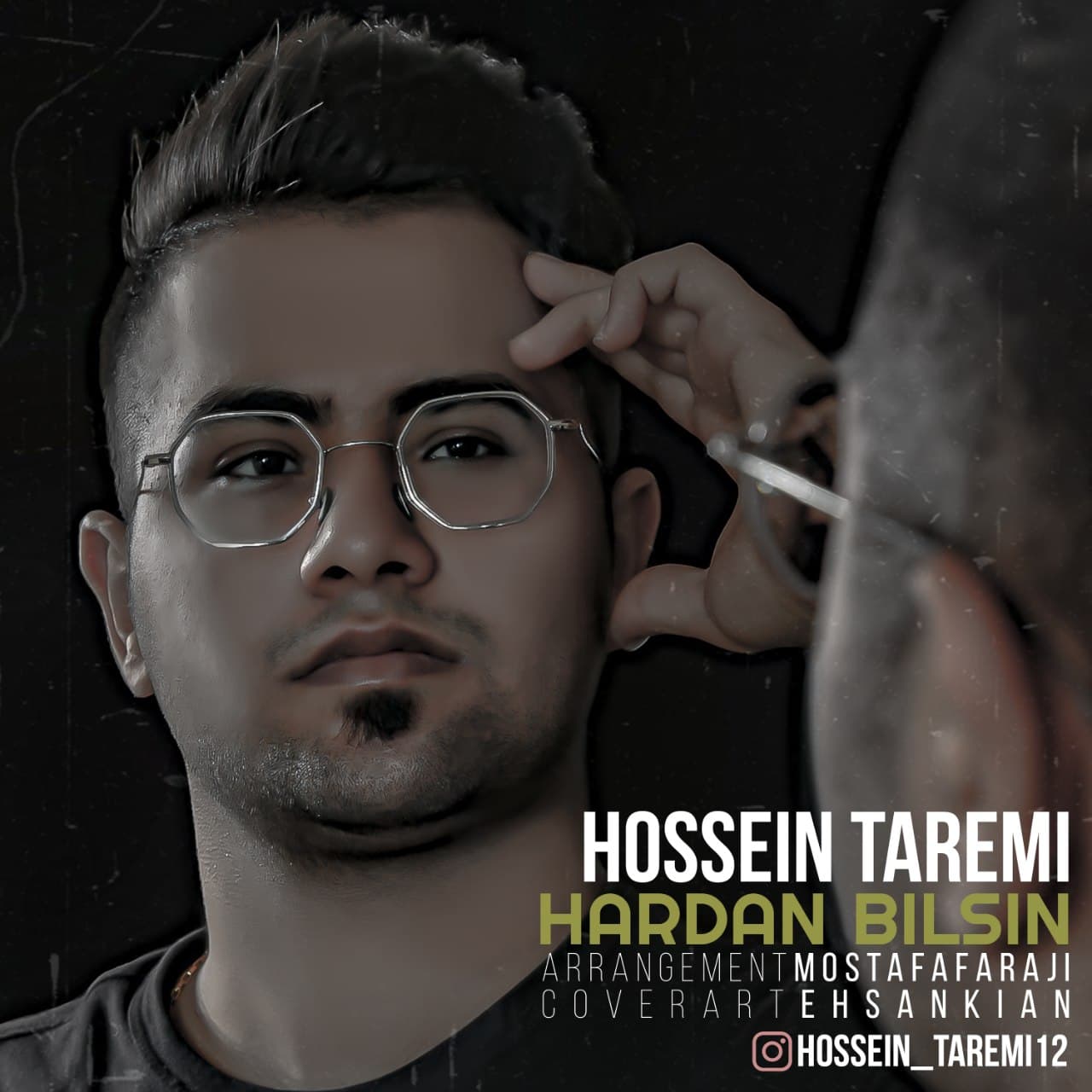 Hosein Taromi – Hardan Bilesen
