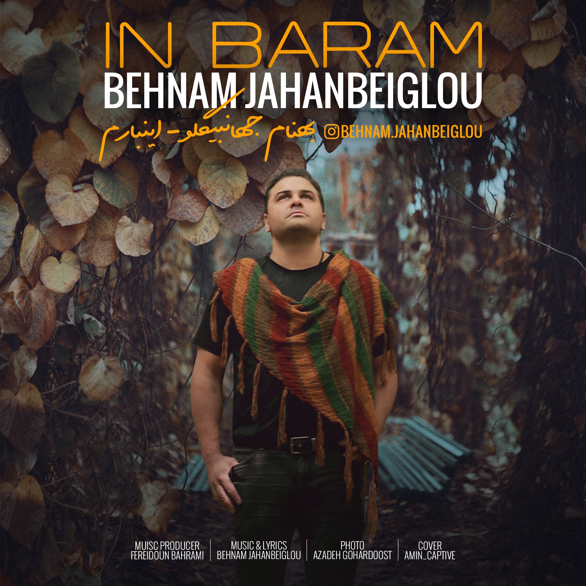 Behnam Jahanbeiglou – In Baram