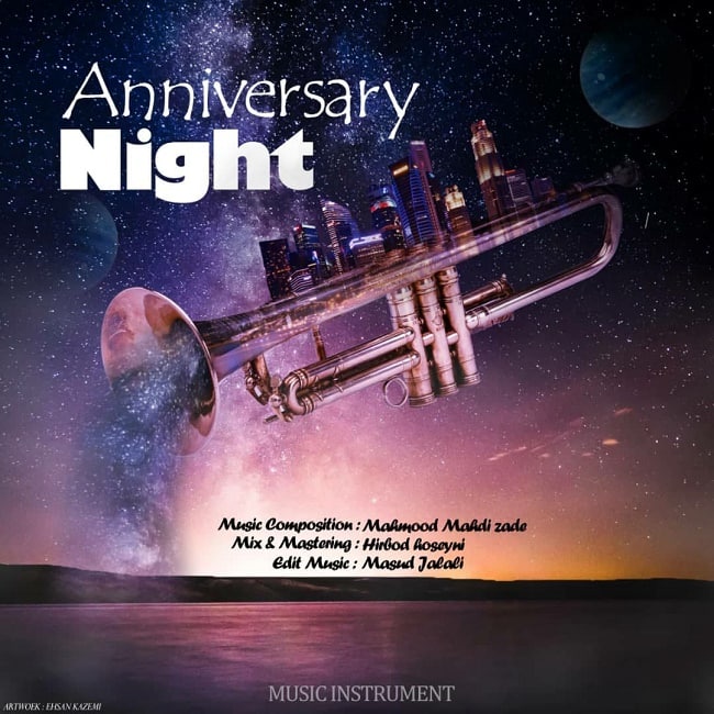 Anniversary – Night