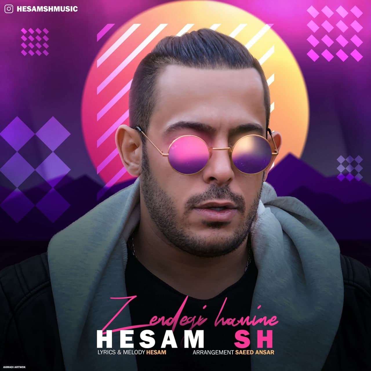 Hesam SH – Zendegi Hamine