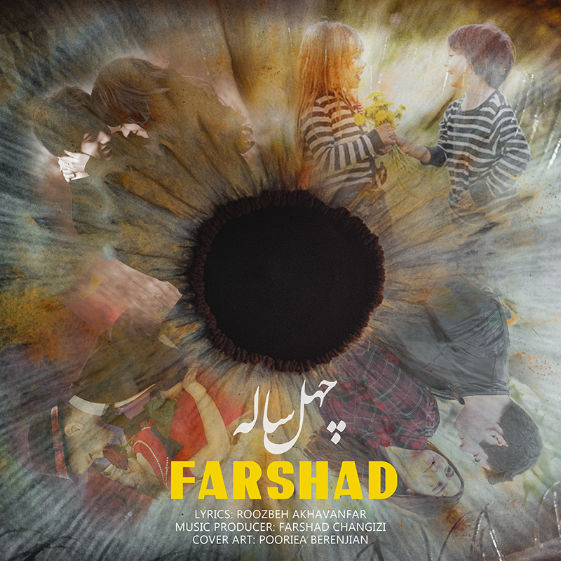 Farshaad – Chehel Saleh