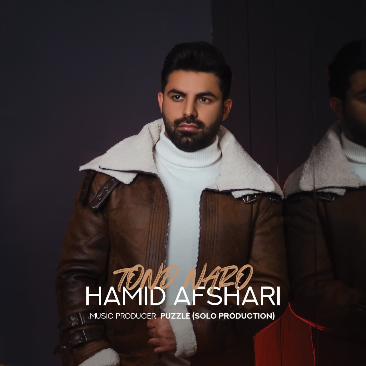 Hamid Afshari – Tond Naro
