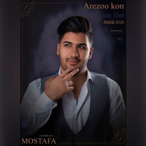 Mostafa Mokhtari – Arezoo Kon