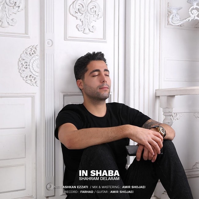 Shahram Delaram – In Shaba