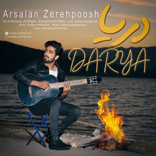 Arsalan Zerehpoosh – Darya