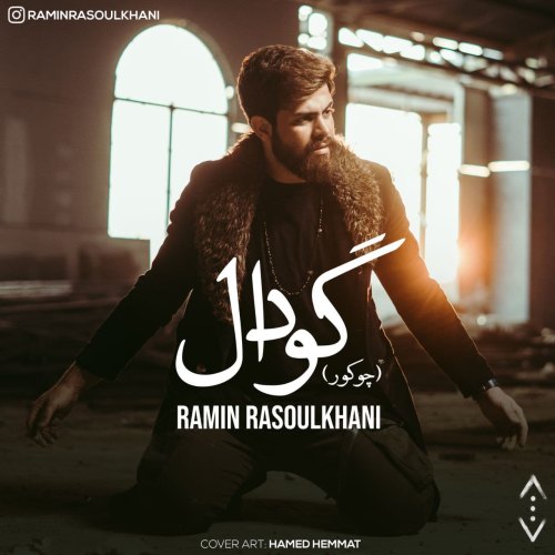 Ramin Rasoulkhani – Çukur Godal