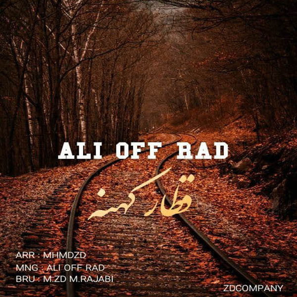 Ali Off Rad – Ghatar Kohne