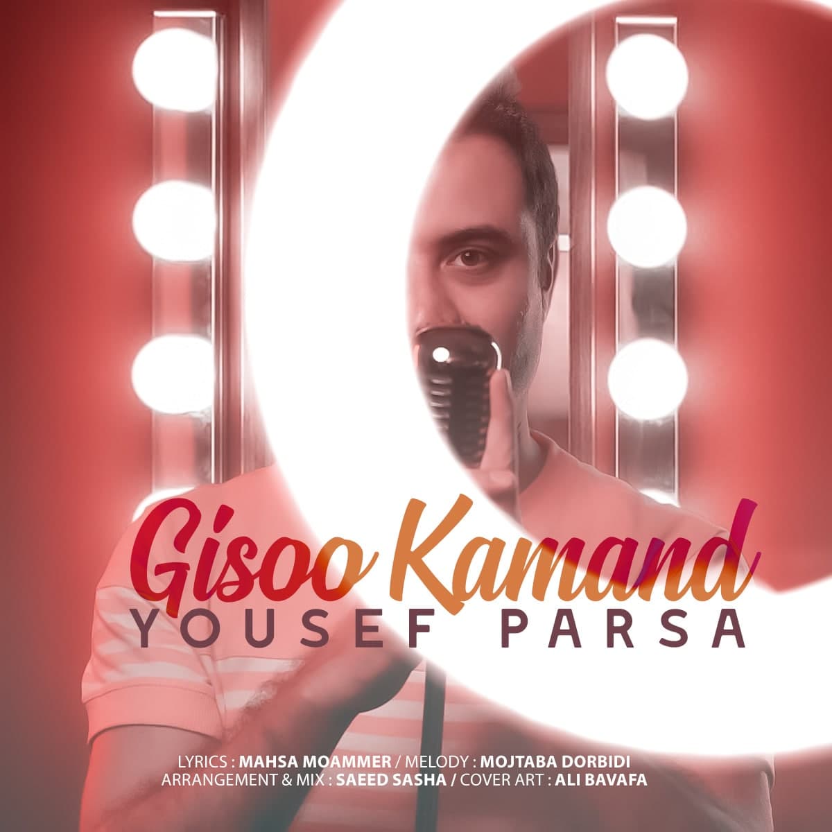 Yousef Parsa – Gisoo Kamand