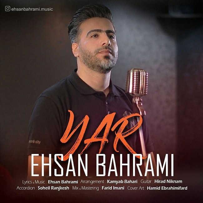 Ehsan Bahrami – Yar