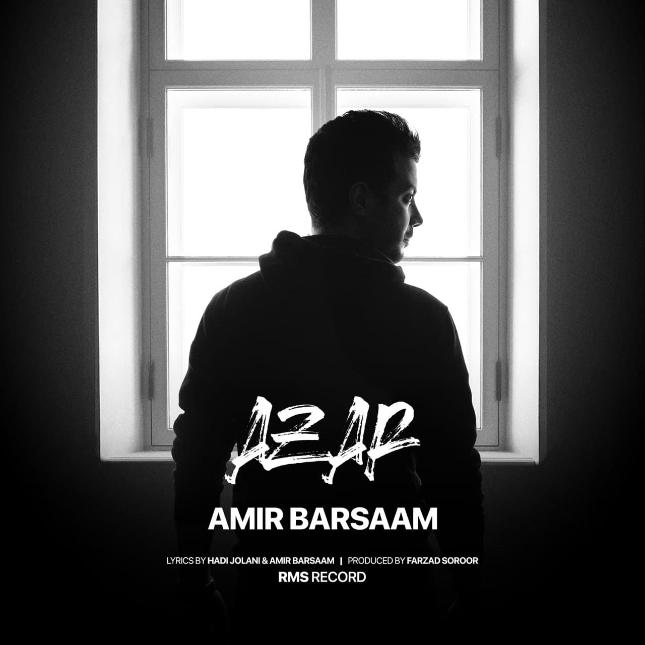 Amir Barsaam – Azar