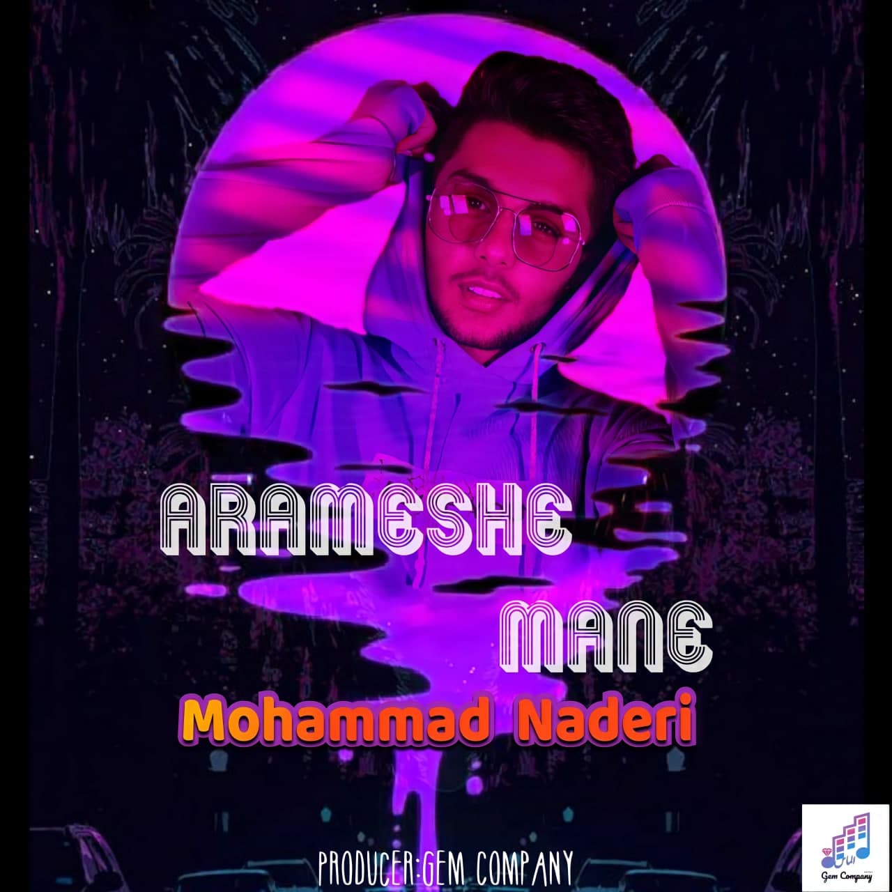 Mohammad Naderi – Arameshe Mane