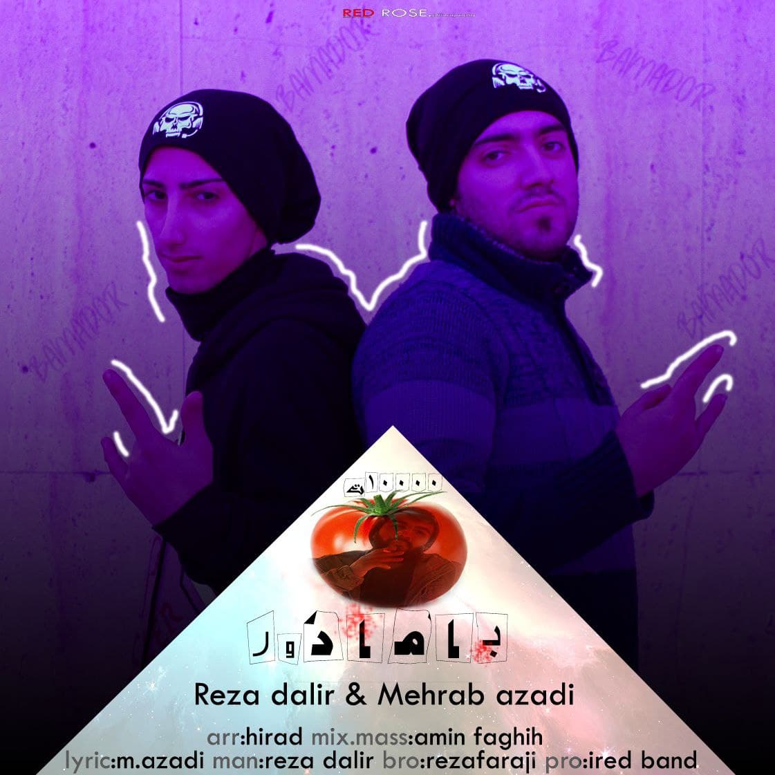 Reza Dalir & Mehrab Azadi – Bamador