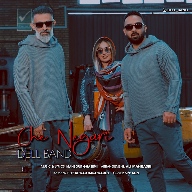 Dell Band – Che Negari