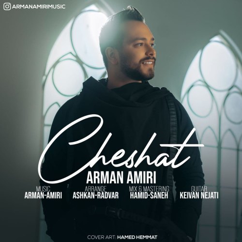 Arman Amiri – Cheshat