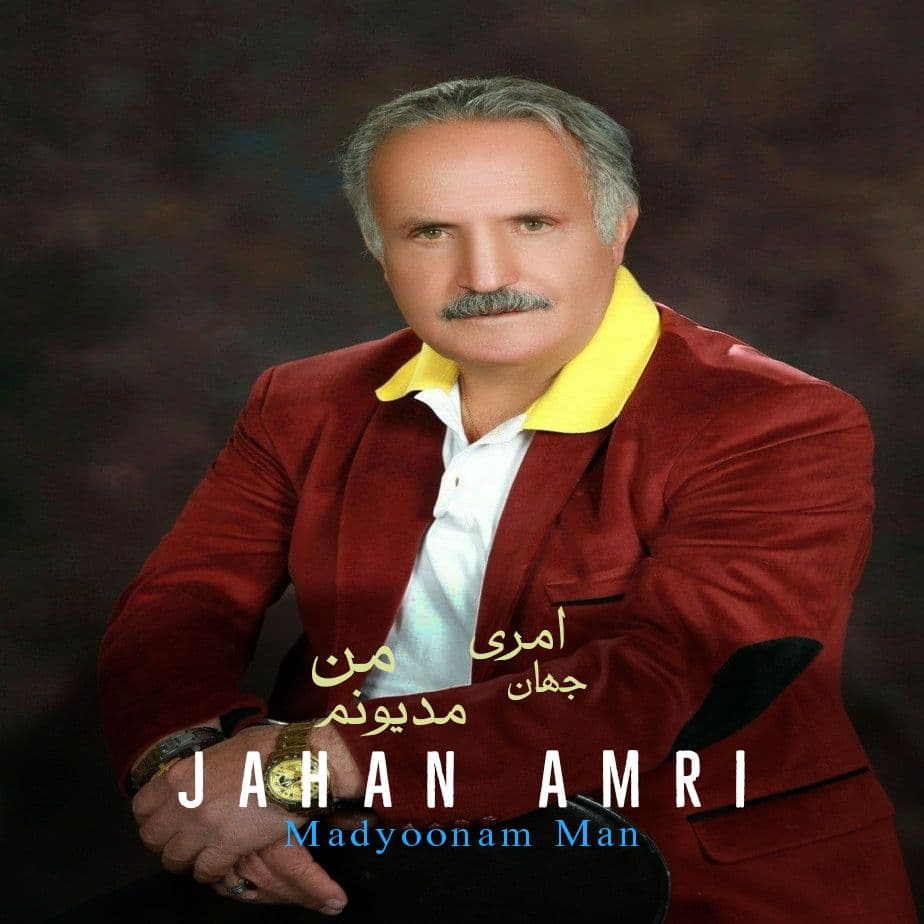 Jahan Amri – Madyonam Man