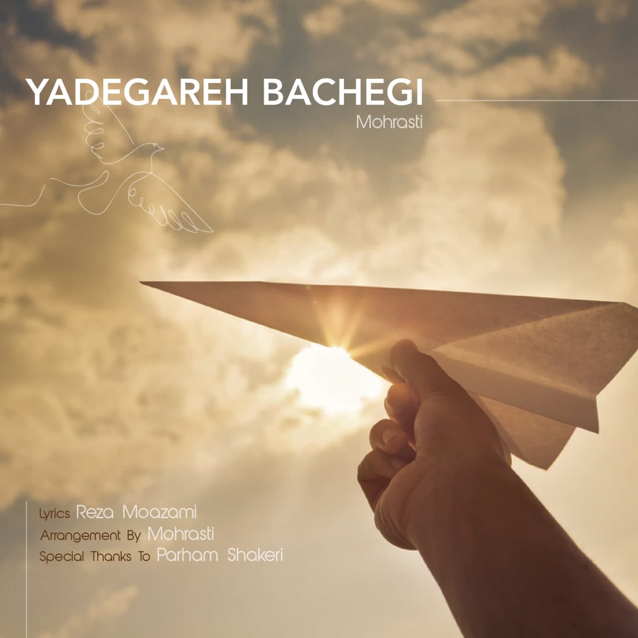Mohrasti – Yadegareh Bachegi
