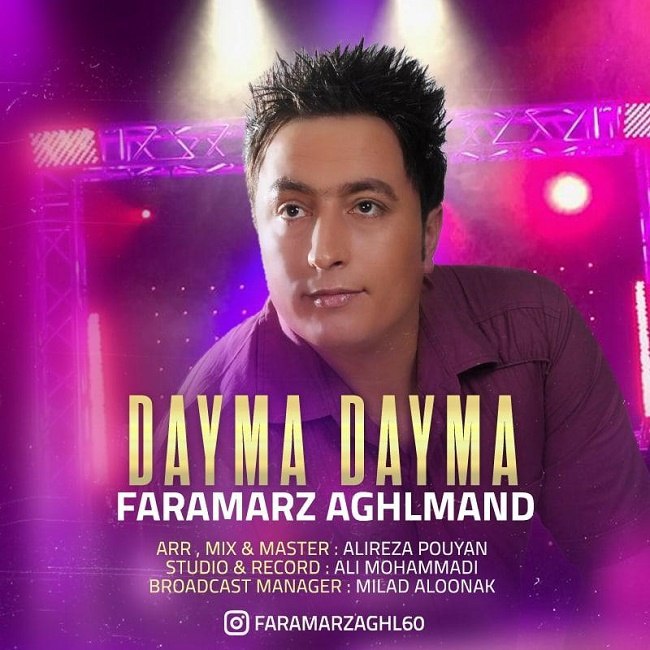Faramarz Aghlmand – Dayma Dayma