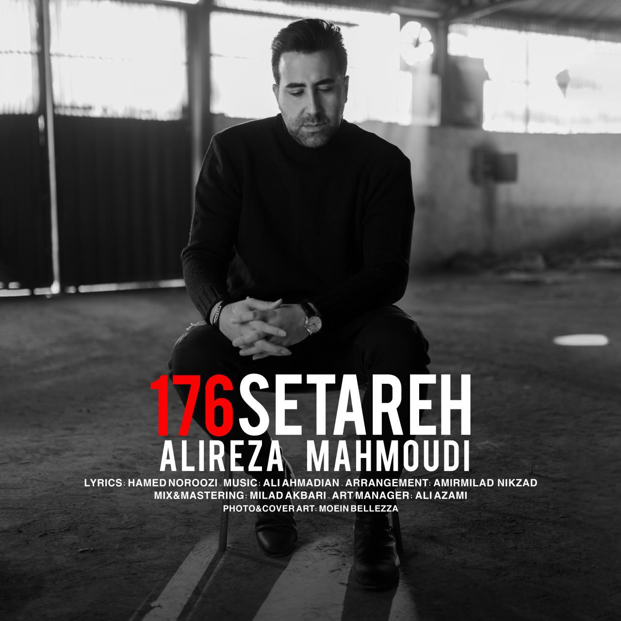 Alireza Mahmoudi – 176 Setareh