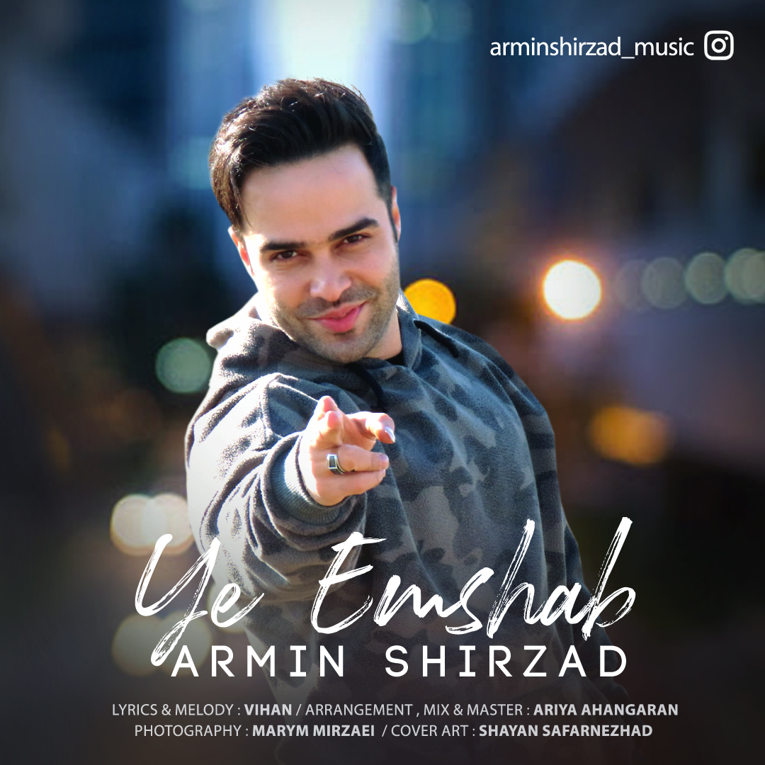 Armin Shirzad – Ye Emshab