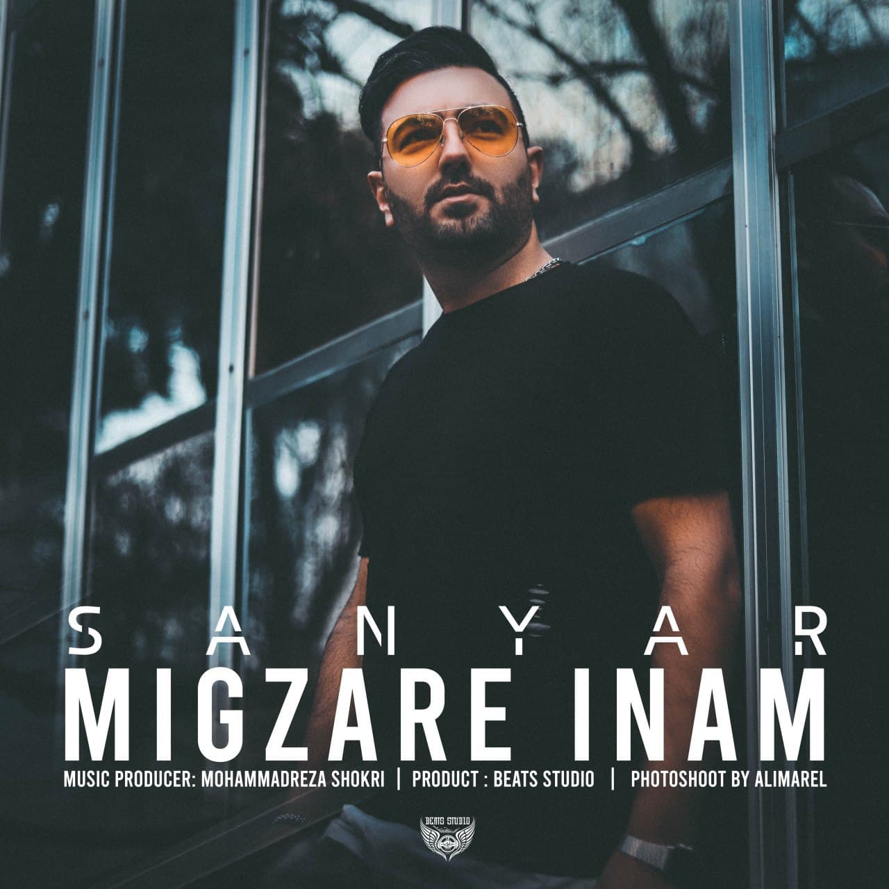 Sanyar – Migzare Inam