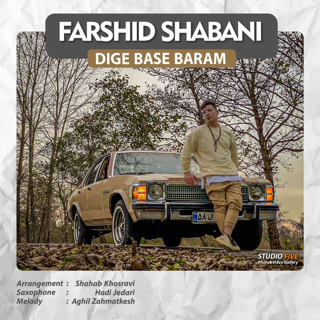 Farshid Shabani – Dige Base Baram