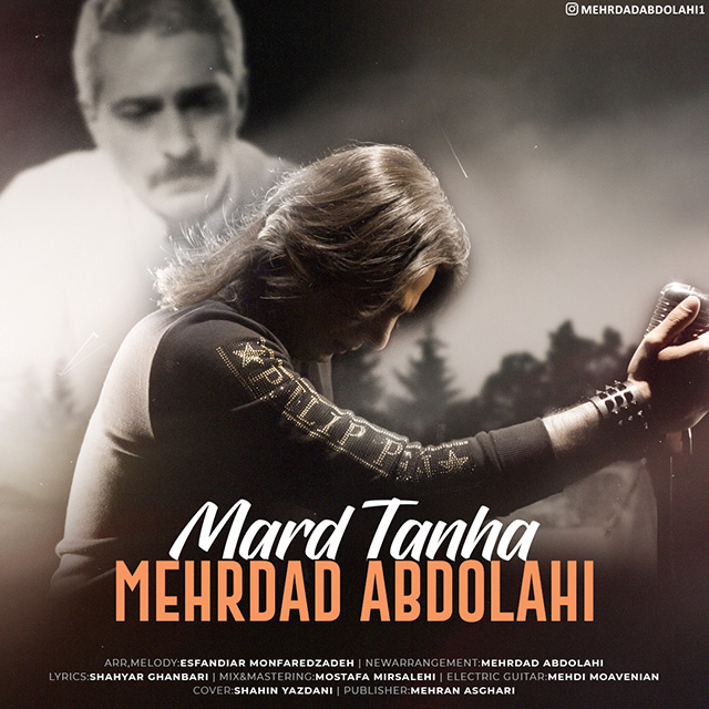 Mehrdad Abdolahi – Marde Tanha