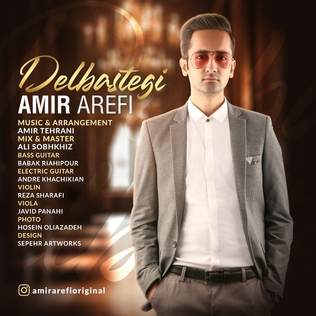 Amir Arefi – Delbastegi