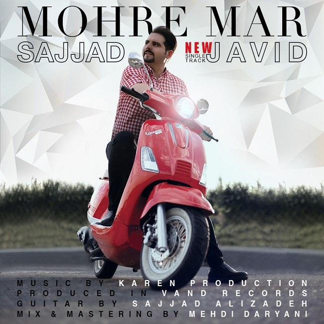 Sajjad Javid – Mohre Mar
