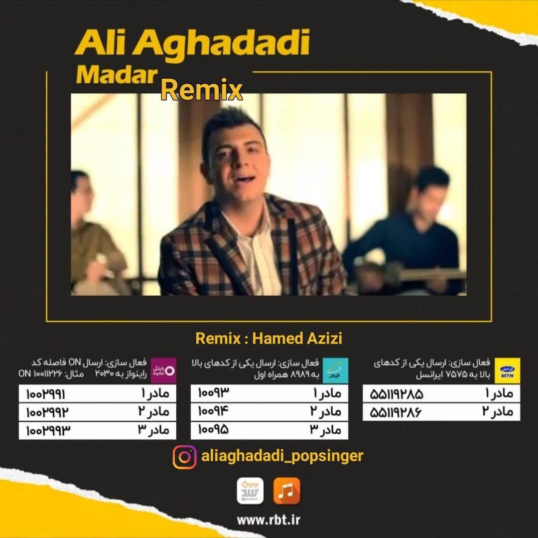 Ali Aghadadi – Madar (Remix