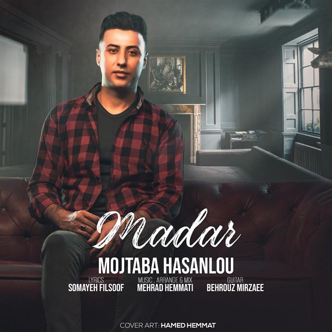 Mojtaba Hasanlou – Madar
