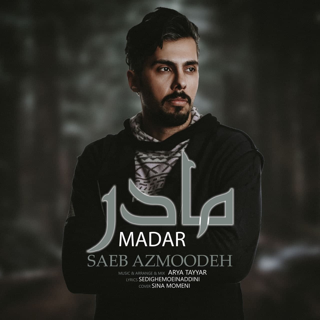 Saeb Azmoodeh – Madar