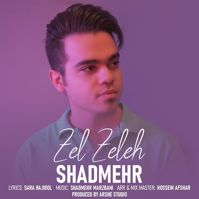 Shadmehr Marzbani – Zelzeleh