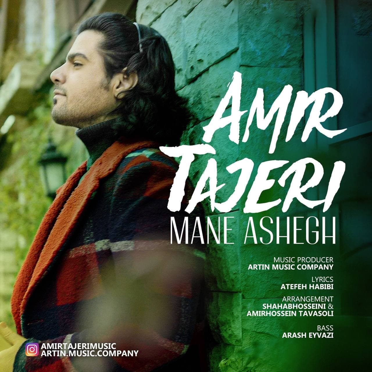 Amir Tajeri – Mane Ashegh