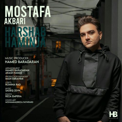Mostafa Akbari – Harshab Haminja