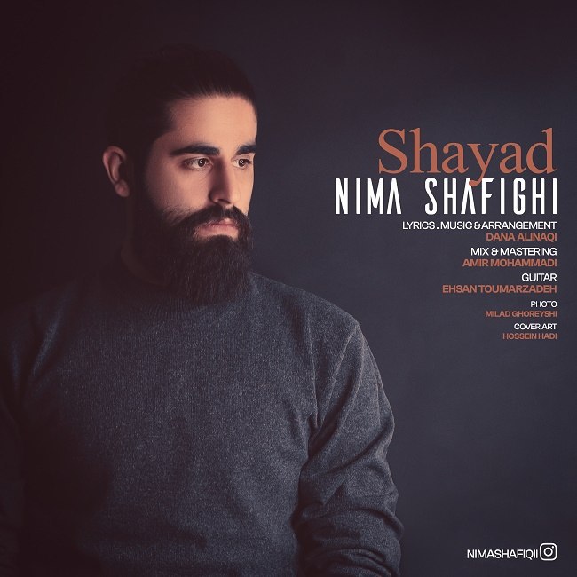Nima Shafighi – Shayad