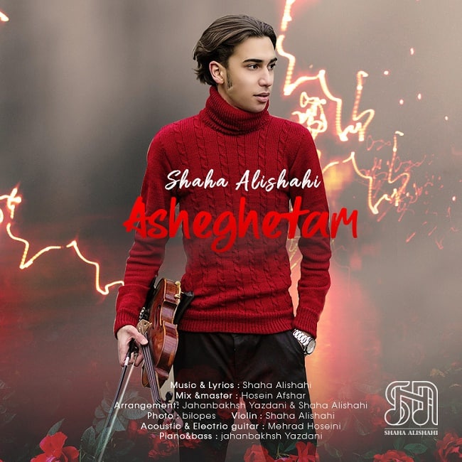 Sasha Alishahi – Asheghetam