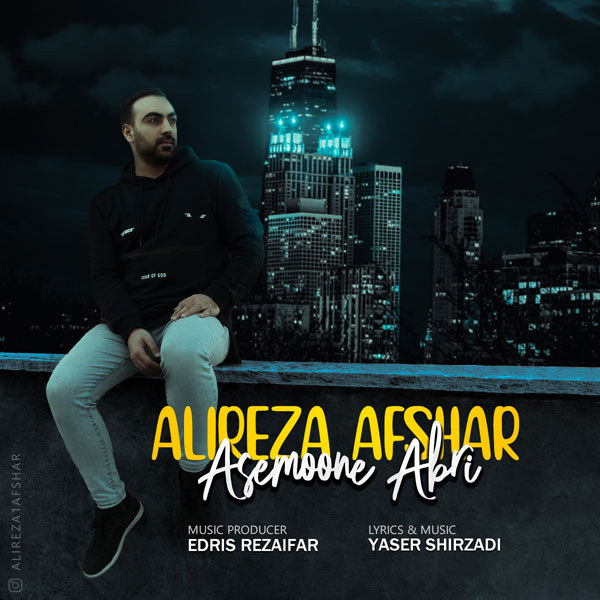 Alireza Afshar – Asemoone Abri