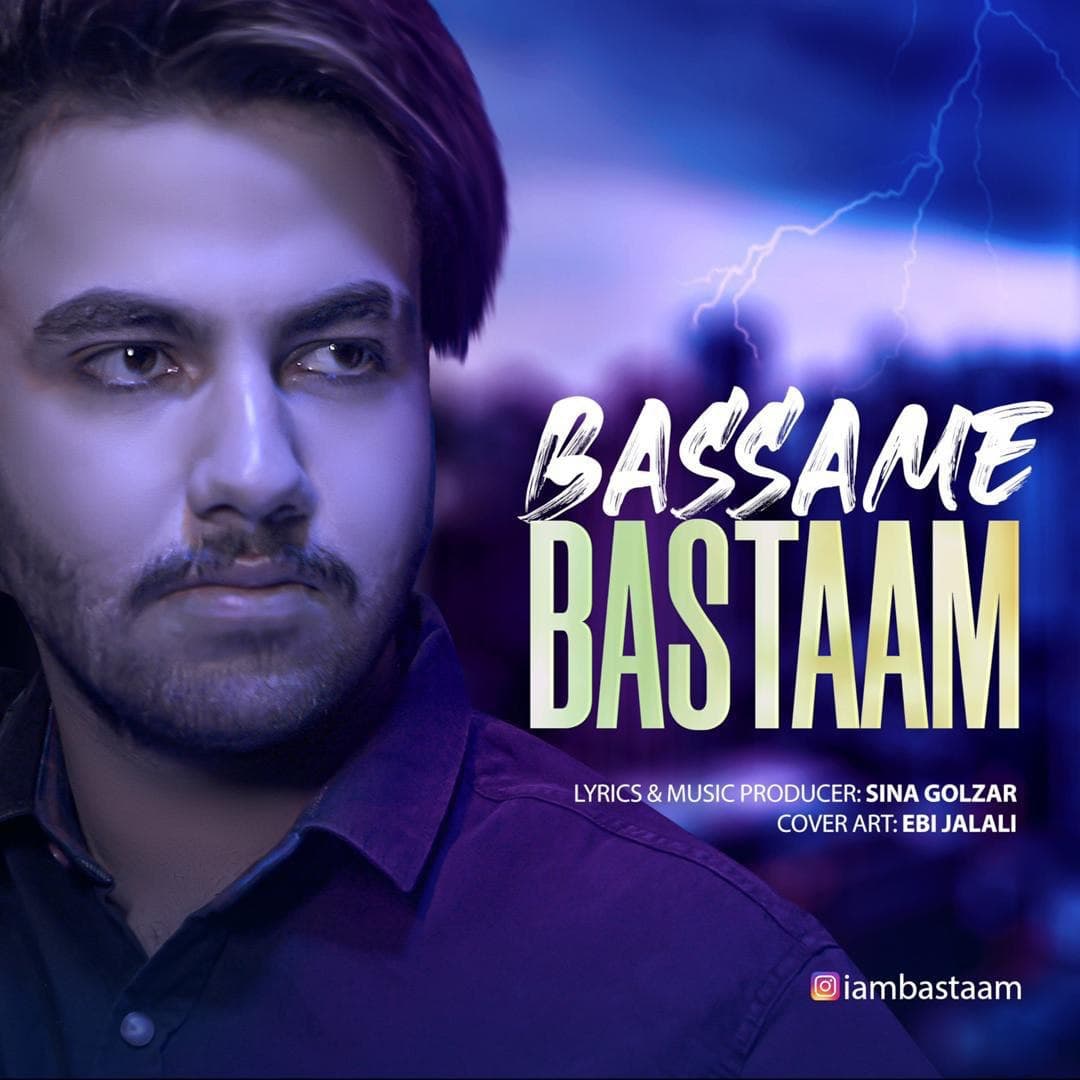 Bastaam – Bassame