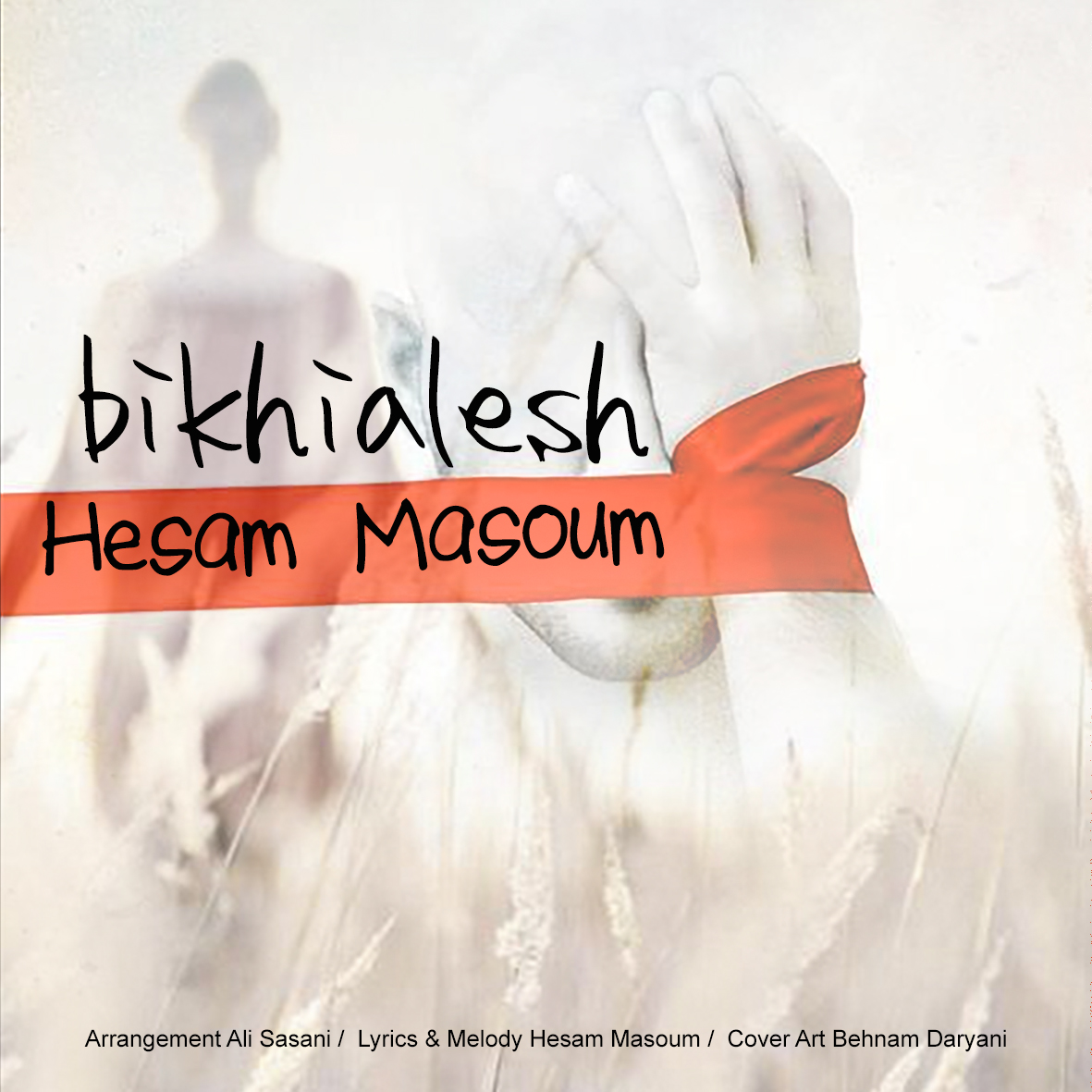 Hesam Masoum – Bikhialesh