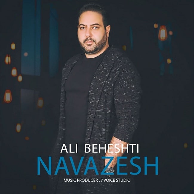 Ali Beheshti – Navazesh