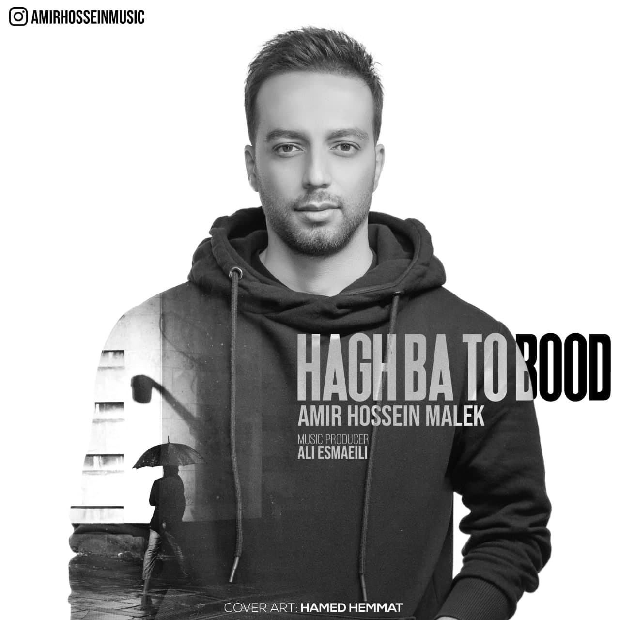 Amir Hossein Malek – Hagh Ba To Bood
