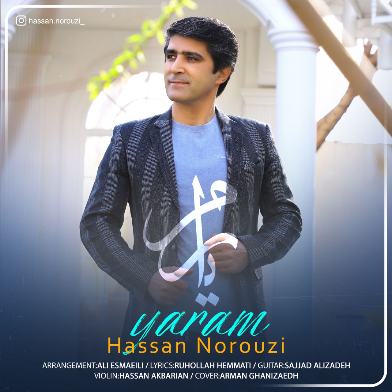 Hassan Norouzi – Yaram