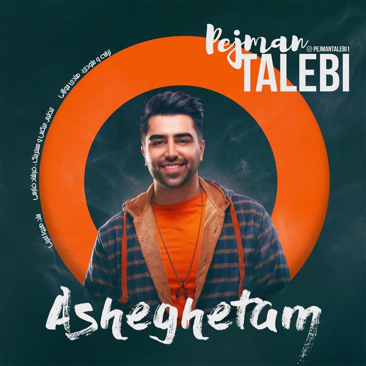 Pejman Talebi – Asheghtam