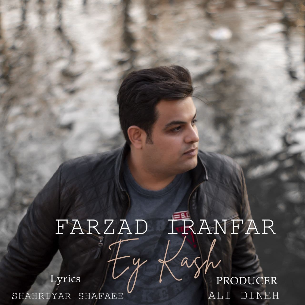 Farzad Iranfar – Ey Kash